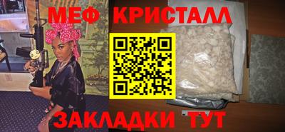 гашик Балахна