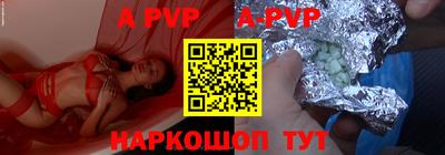 мефедрон мука Балашиха