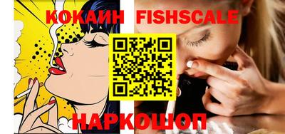 мефедрон мука Балашиха