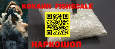 мефедрон мука Балашиха