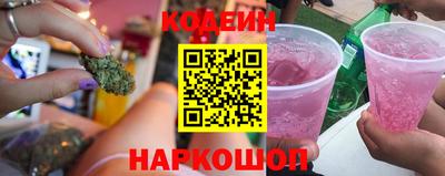 мефедрон мука Балашиха