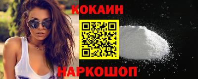 гашик Балахна