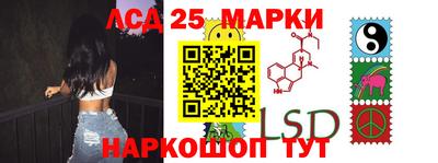 мефедрон мука Балашиха