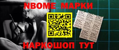 гашик Балахна