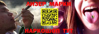 мефедрон мука Балашиха