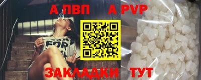 СК Чебоксары
