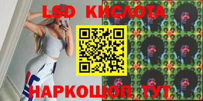 гашик Балахна