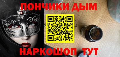 мефедрон мука Балашиха