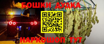 прущие крисы Чебаркуль