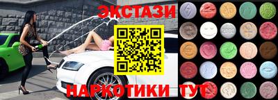 гашик Балахна