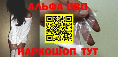 мефедрон мука Балашиха