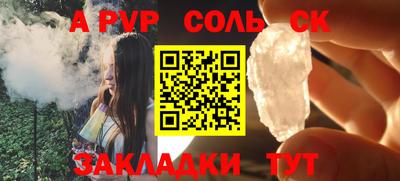 мефедрон мука Балашиха