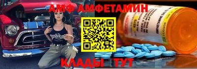 мефедрон мука Балашиха
