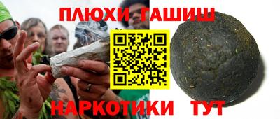 мефедрон мука Балашиха