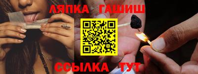 мефедрон мука Балашиха