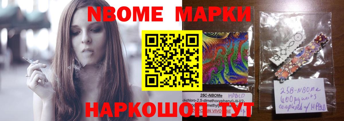Лсд 25 экстази кислота  ЛСД экстази кислота  Долгопрудный  Вход с VPN 