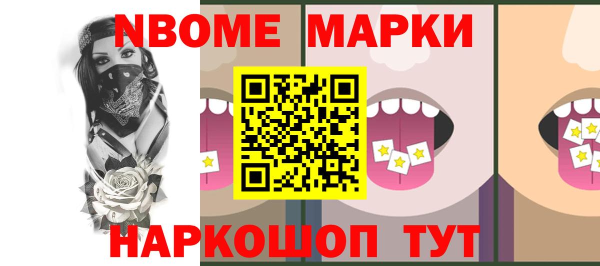 ЛСД экстази кислота Долгопрудный